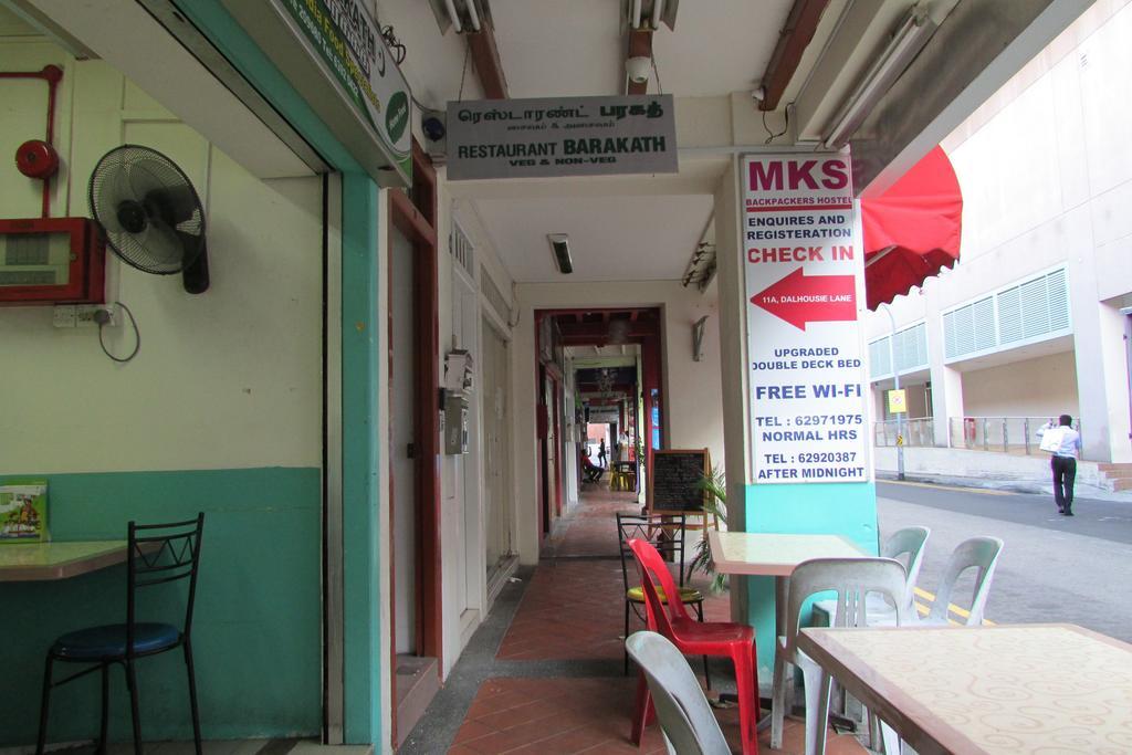 Mks Backpackers Hostel - Dalhousie Lane シンガポール エクステリア 写真