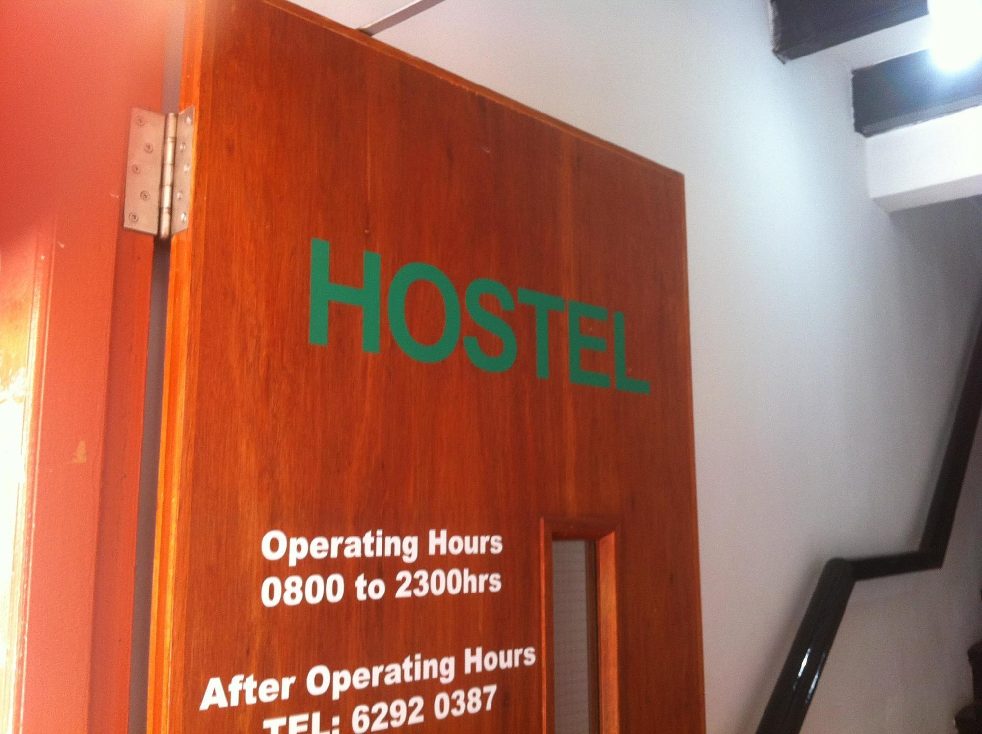 Mks Backpackers Hostel - Dalhousie Lane シンガポール エクステリア 写真